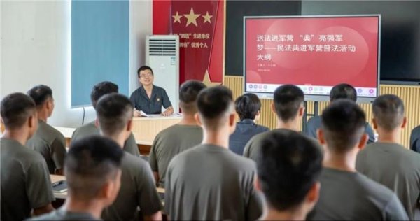 象泰配资 七送进军营厚植鱼水情