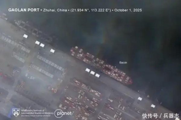 大智慧配资 伊朗秘密从中国进口导弹燃料？被以色列盯上，卫星监控一清二楚